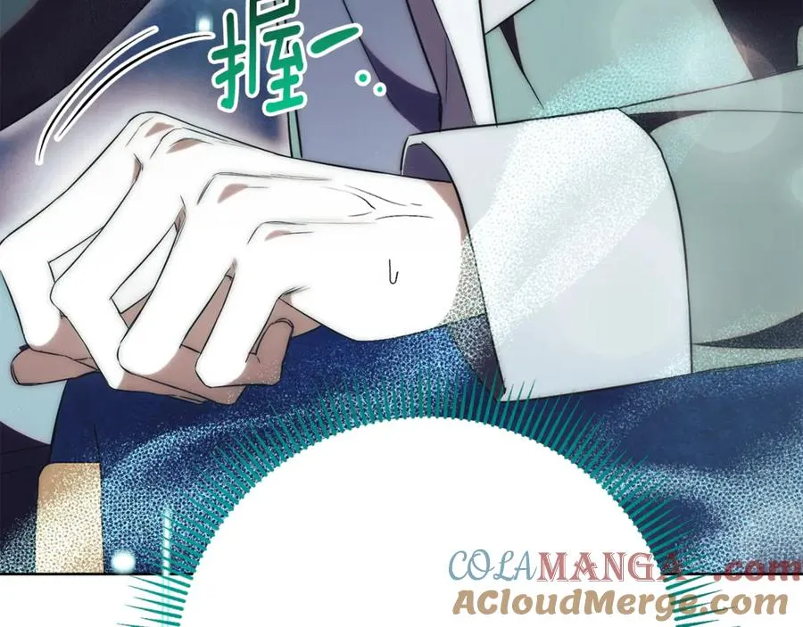 第18话 刻意接近248