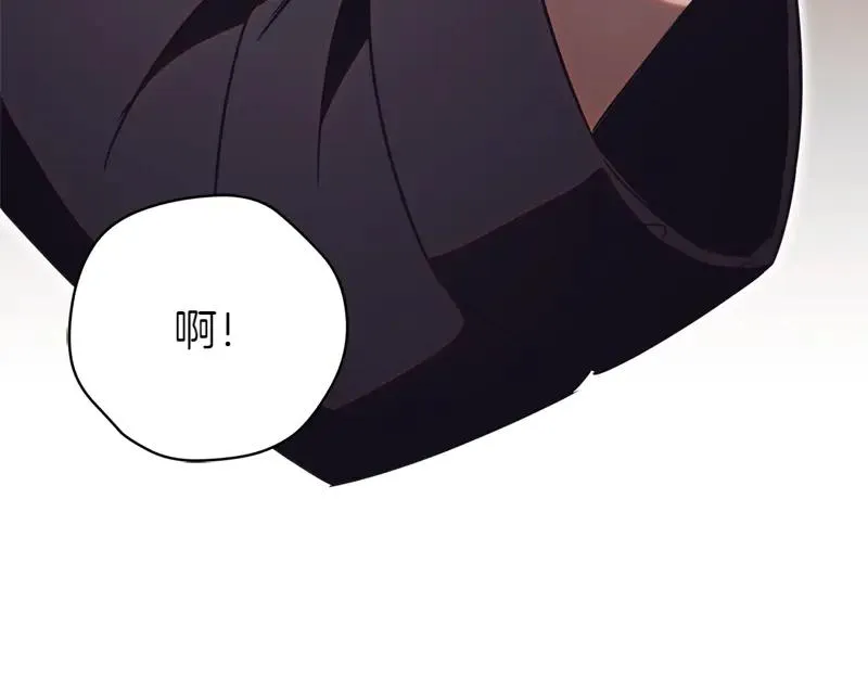 第49话 提升等级74