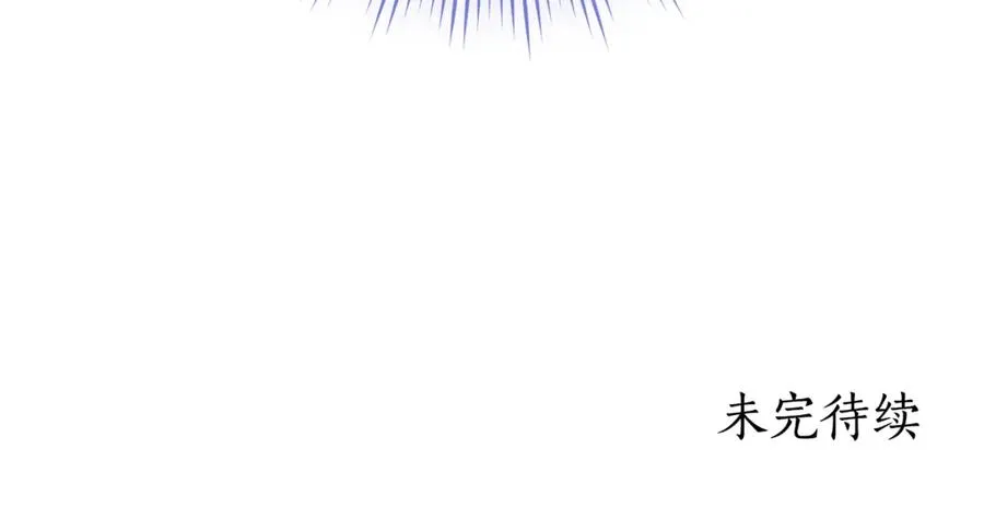 第1话 附身？293