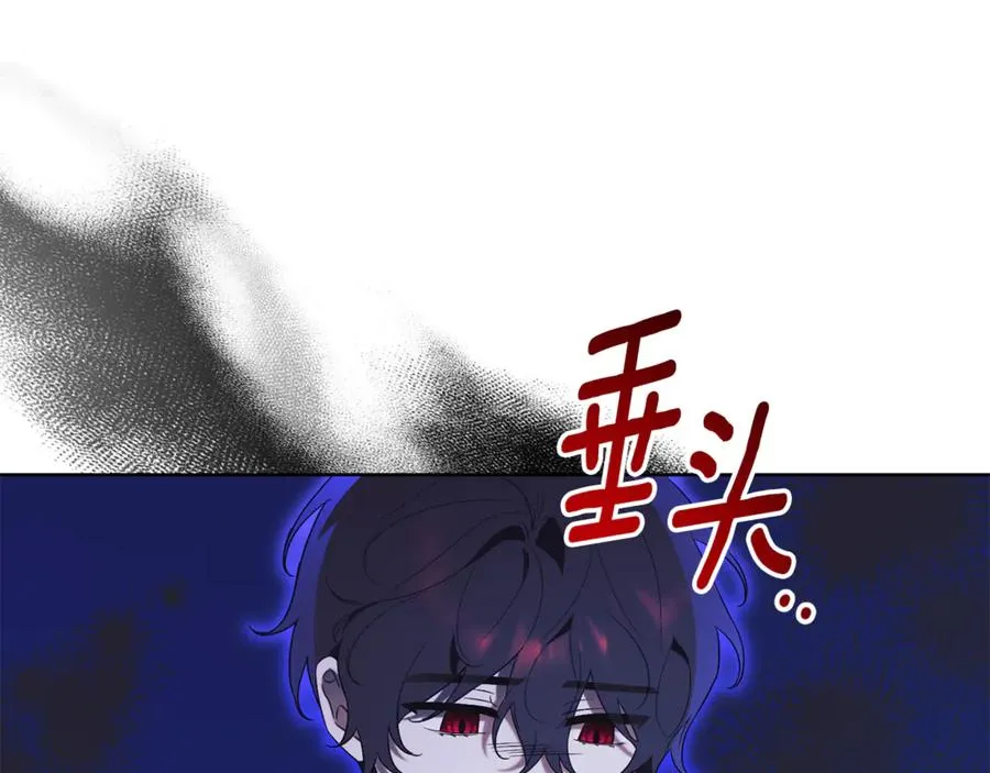 第15话 攻略岳父？182