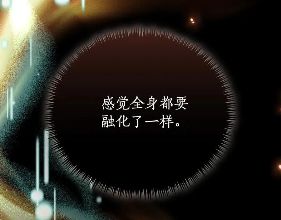 第1话 附身？114