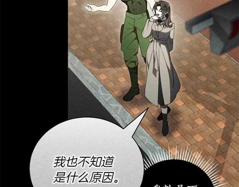 第49话 提升等级98