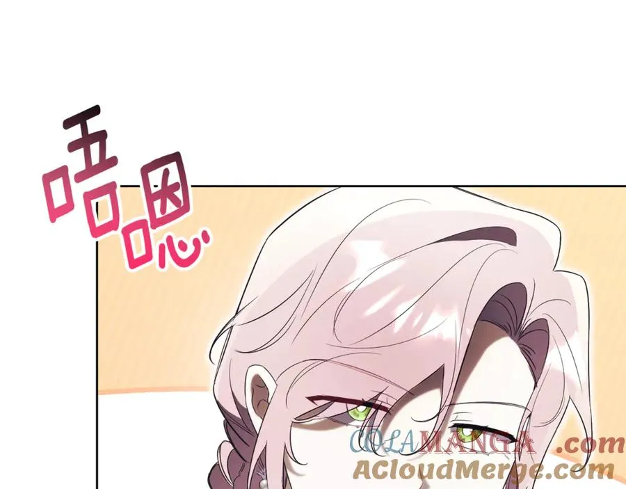 第22话 母女谈心156