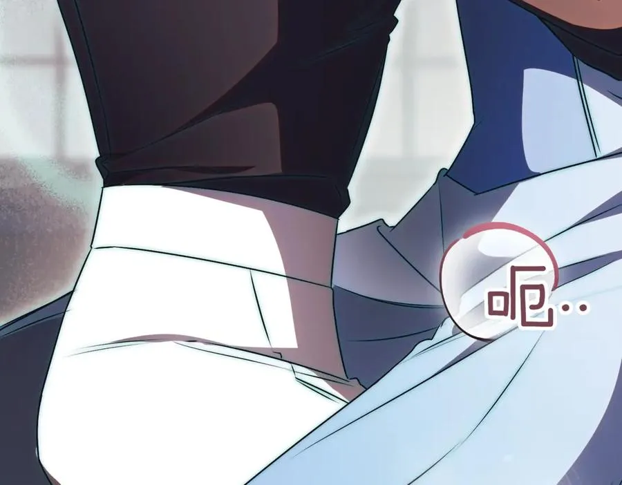 第44话 我是你的67