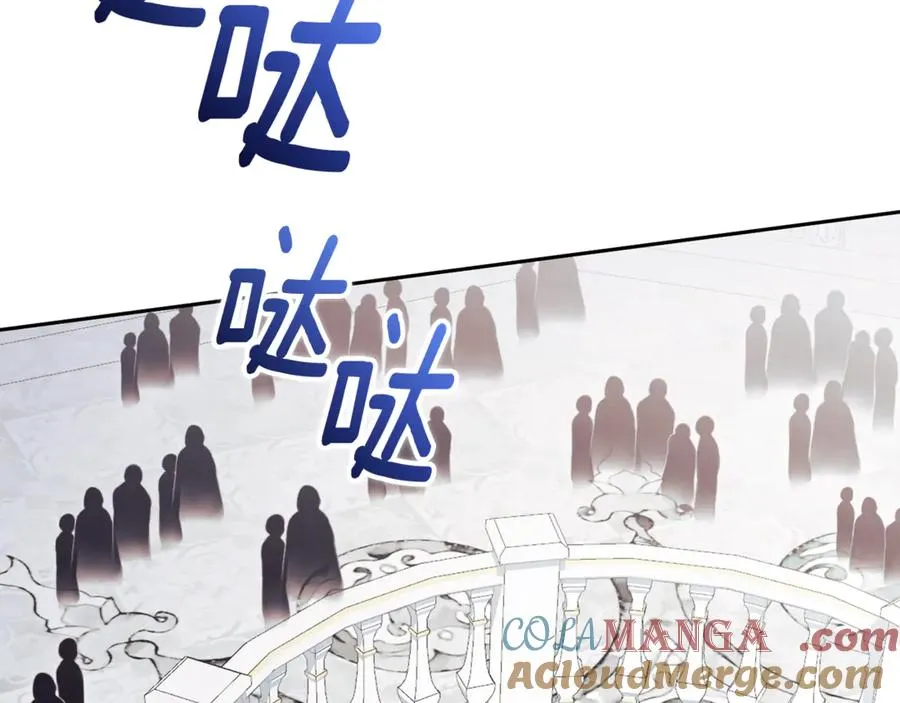 第1话 附身？260