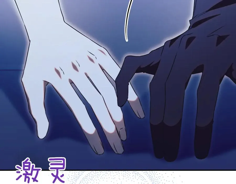 第46话 放下过去177