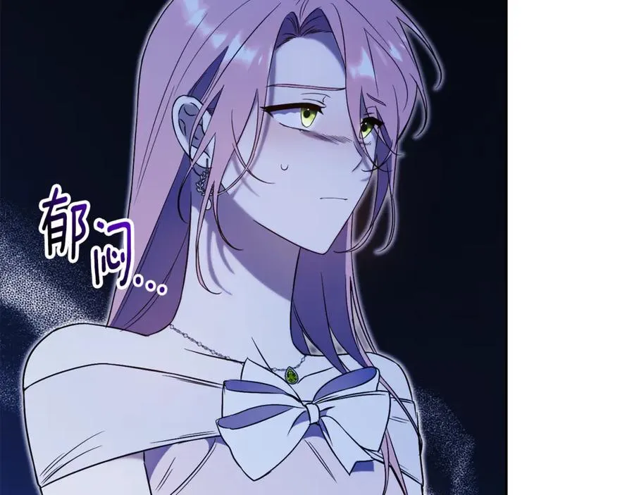 第3话 贴心照顾69
