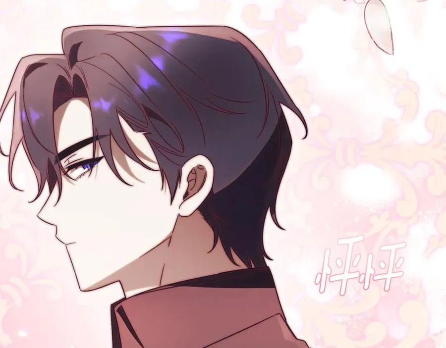 第35话 绝不重蹈覆辙258
