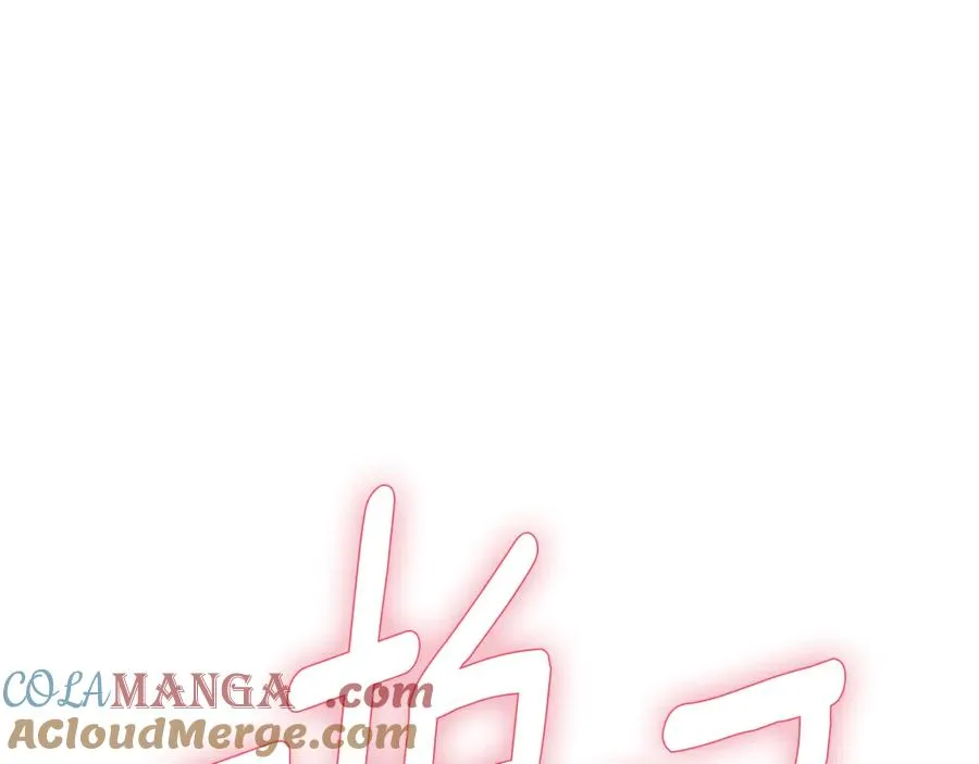第35话 绝不重蹈覆辙32