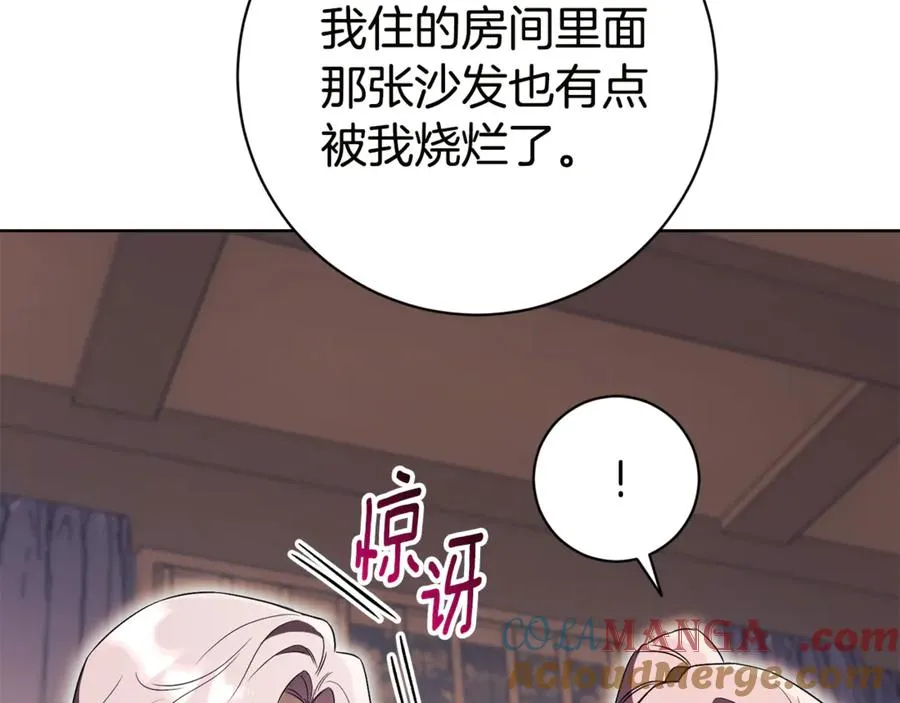 第16话 惹岳母生气204