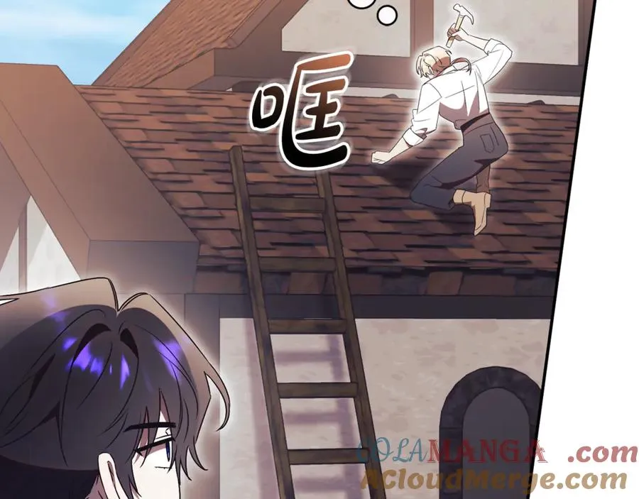 第54话 舞会邀请220