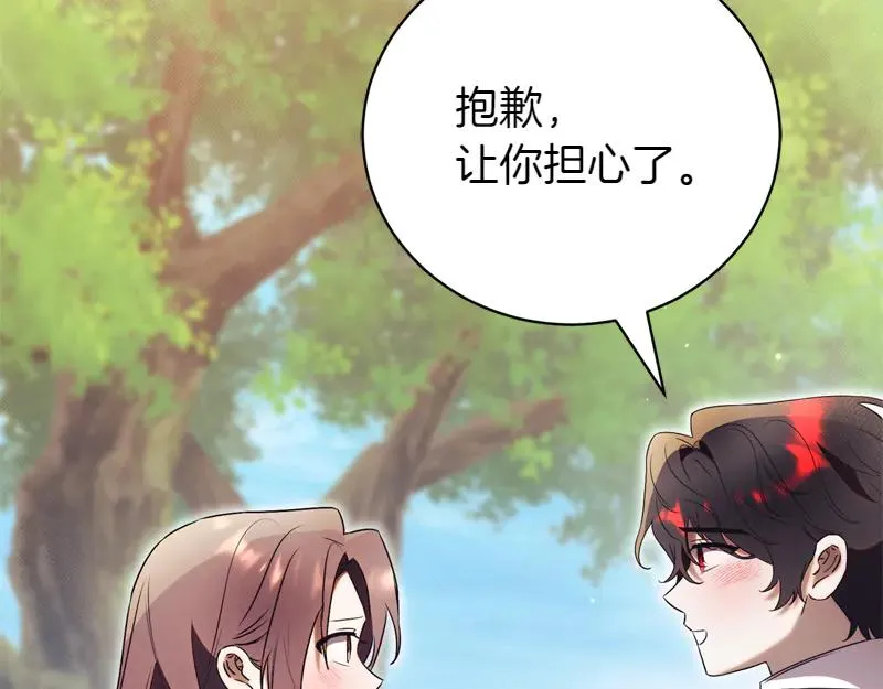 第50话 神的旨意153