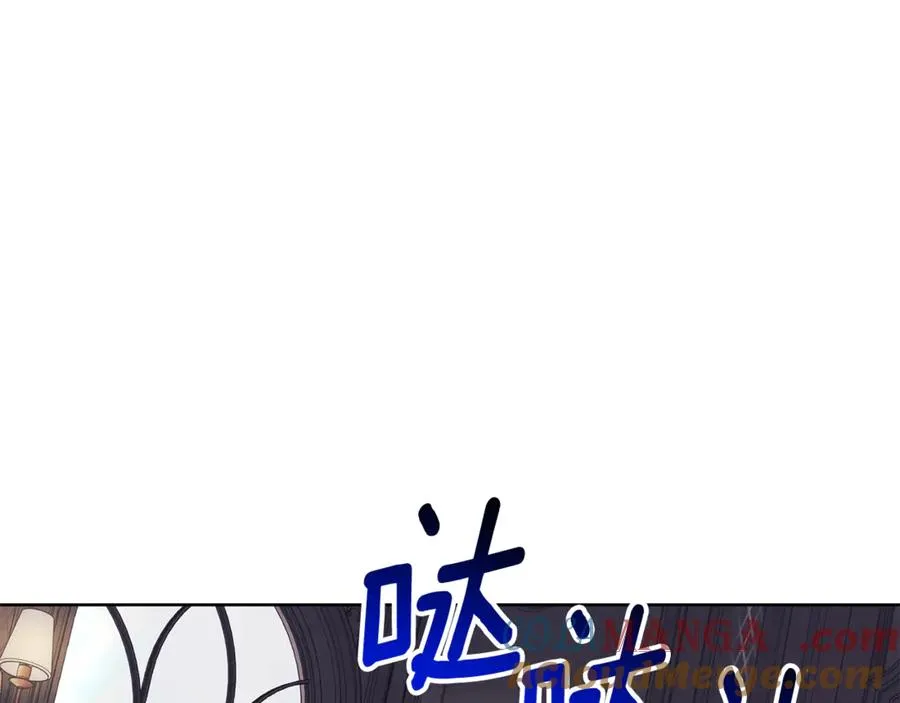第21话 强撩失败256