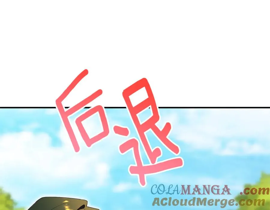 第26话 他也生病了？72