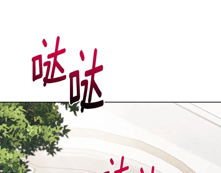 第14话 跟屁虫207