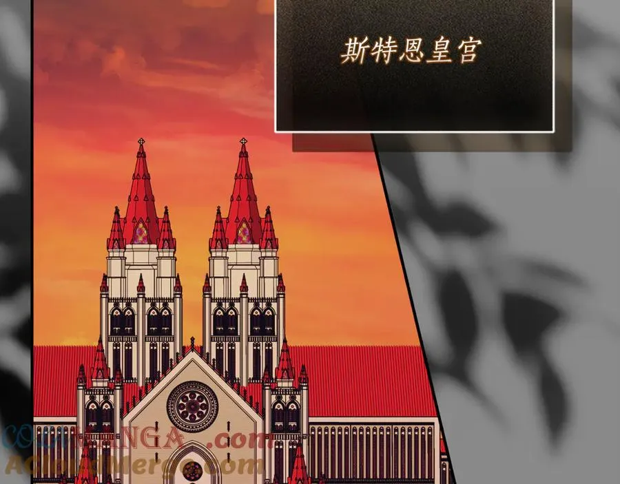 第54话 舞会邀请52