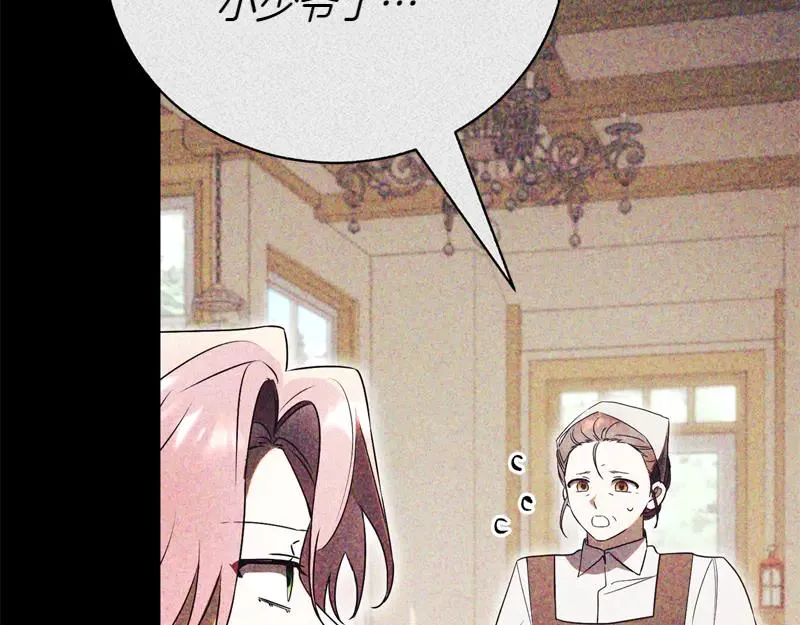 第50话 神的旨意181