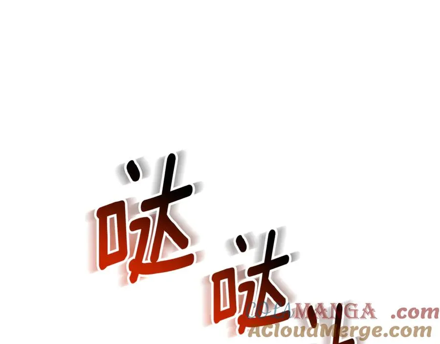 第21话 强撩失败180