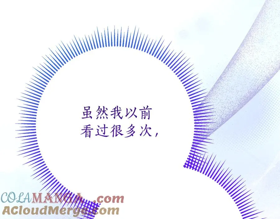 第15话 攻略岳父？160