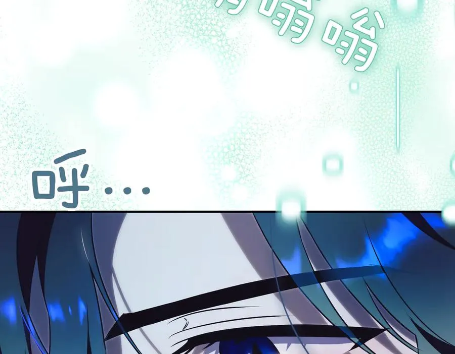 第37话 不愿重蹈覆辙121