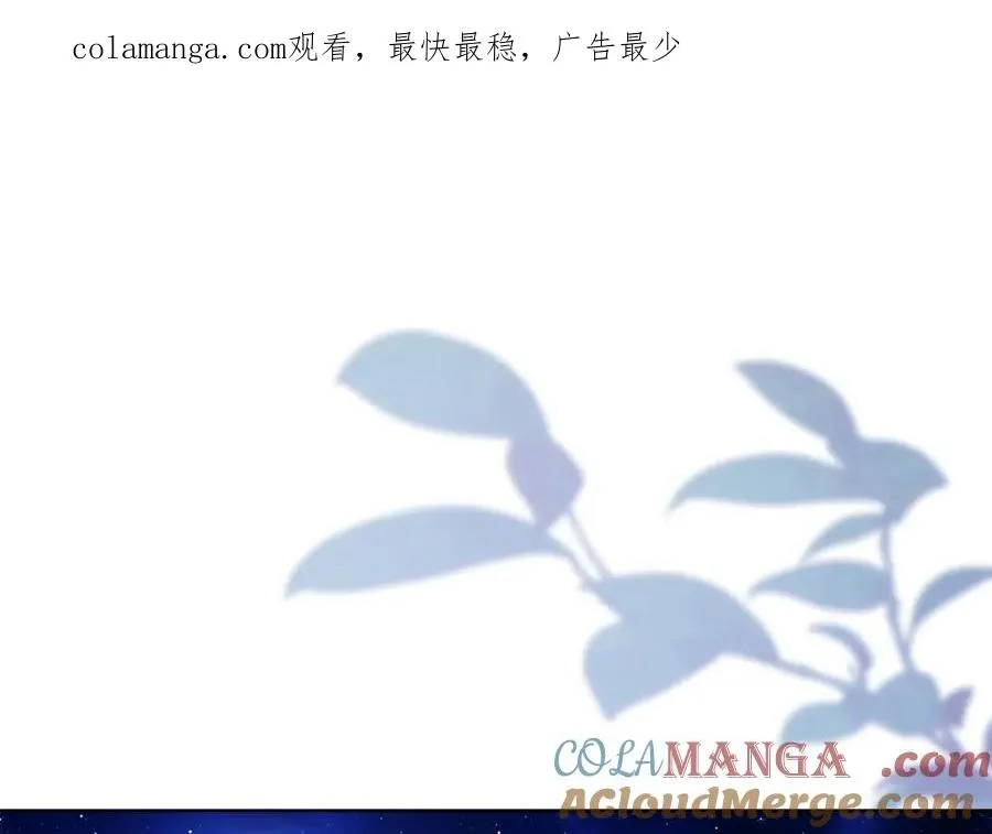第13话 找你好久了0