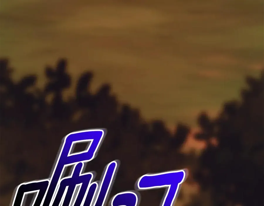 第31话 情敌单挑182
