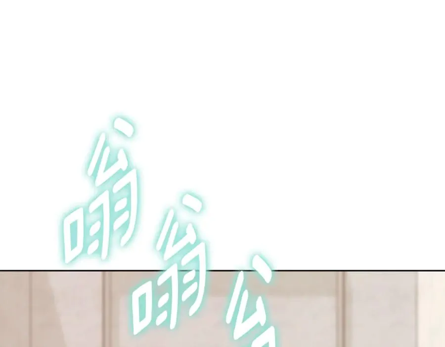 第10话 前夫受重伤？154