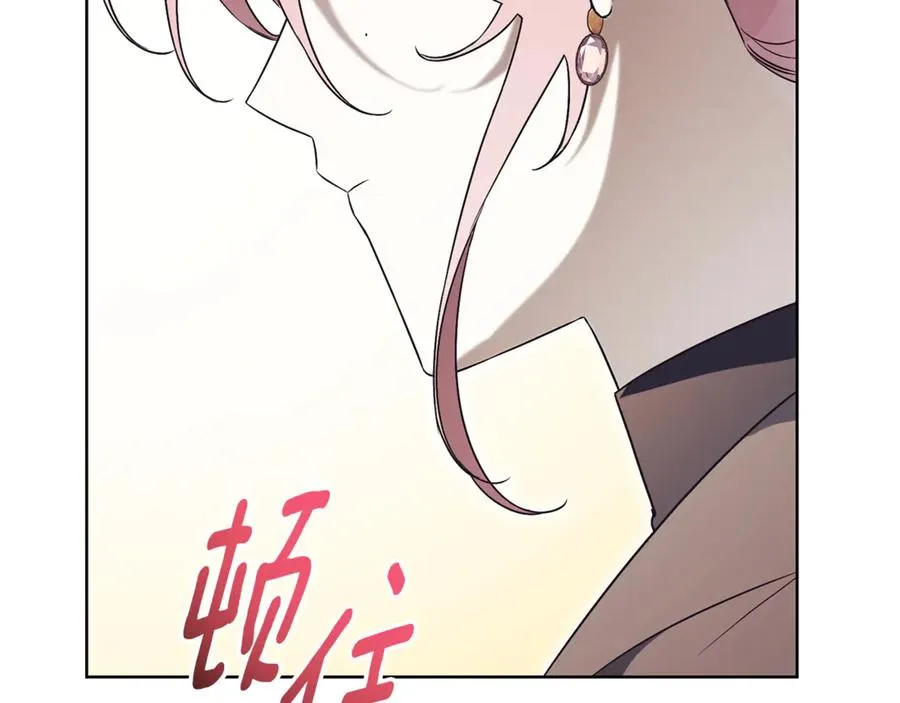 第14话 跟屁虫161