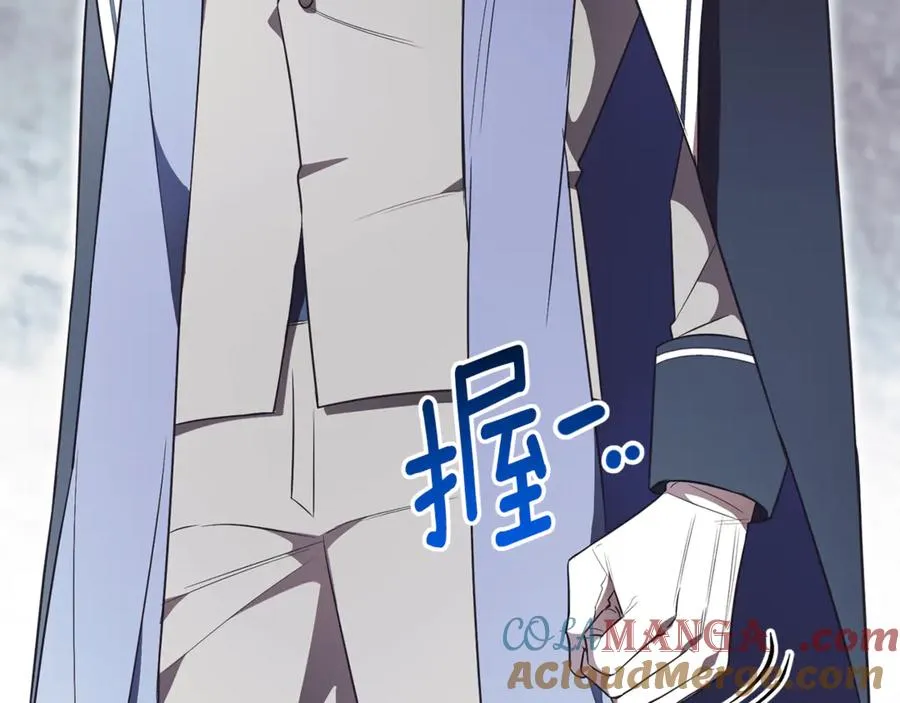 第15话 攻略岳父？20