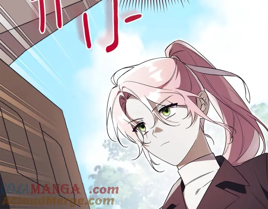 第7话 身份要暴露？196