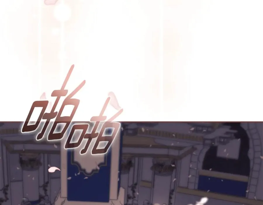第2话 偶遇前世老公178