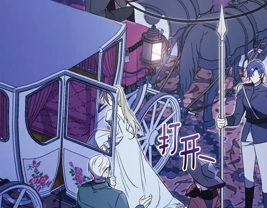 第3话 贴心照顾7