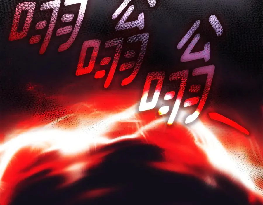 第35话 绝不重蹈覆辙42