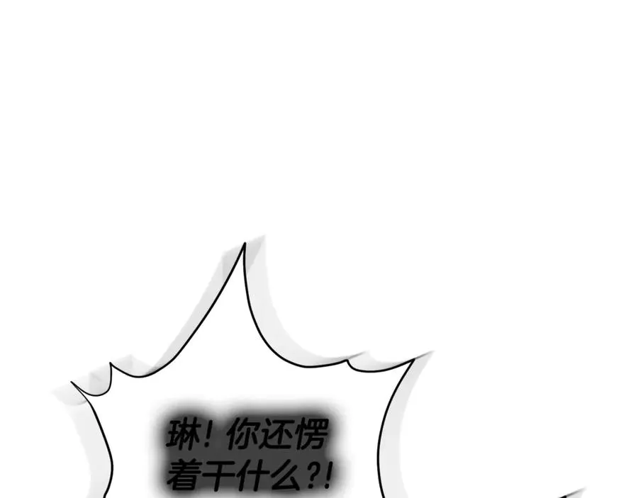 第一季完结篇 火光中相拥130
