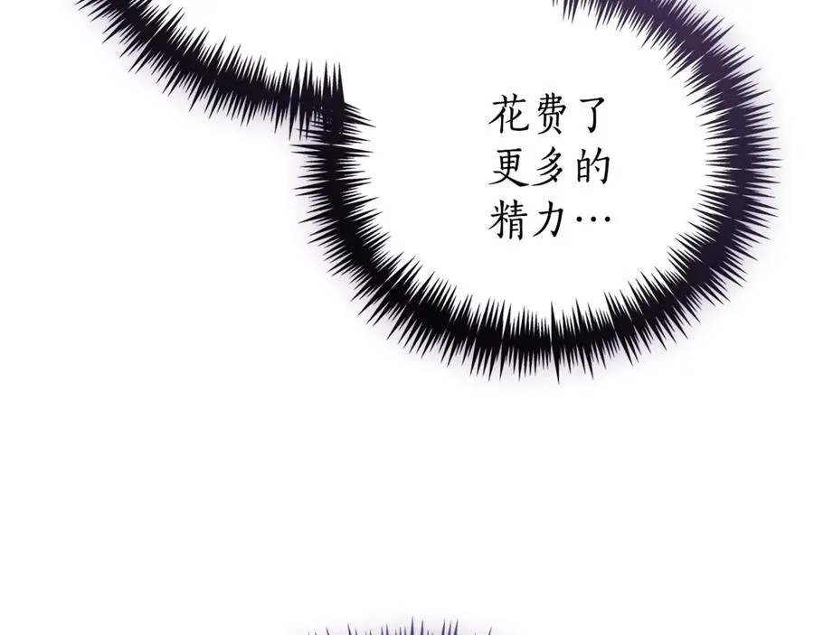 第34话 保密27