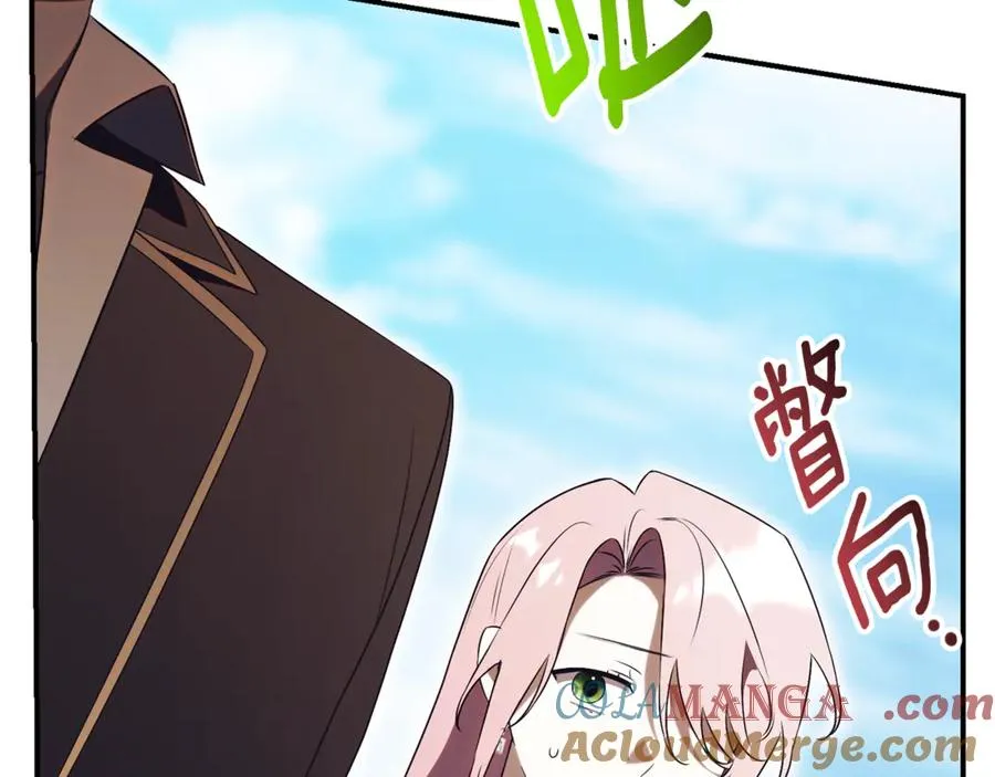 第26话 他也生病了？180