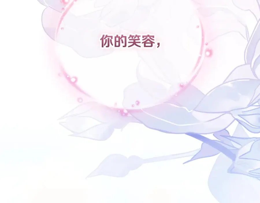 第55话 赴宴的目的287