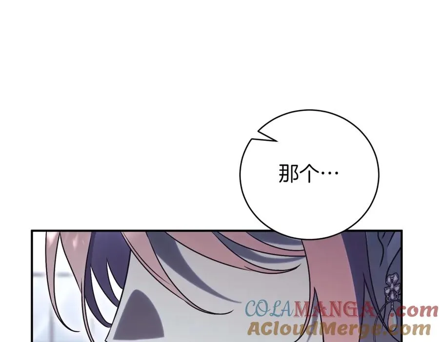 第43话 无法不原谅24