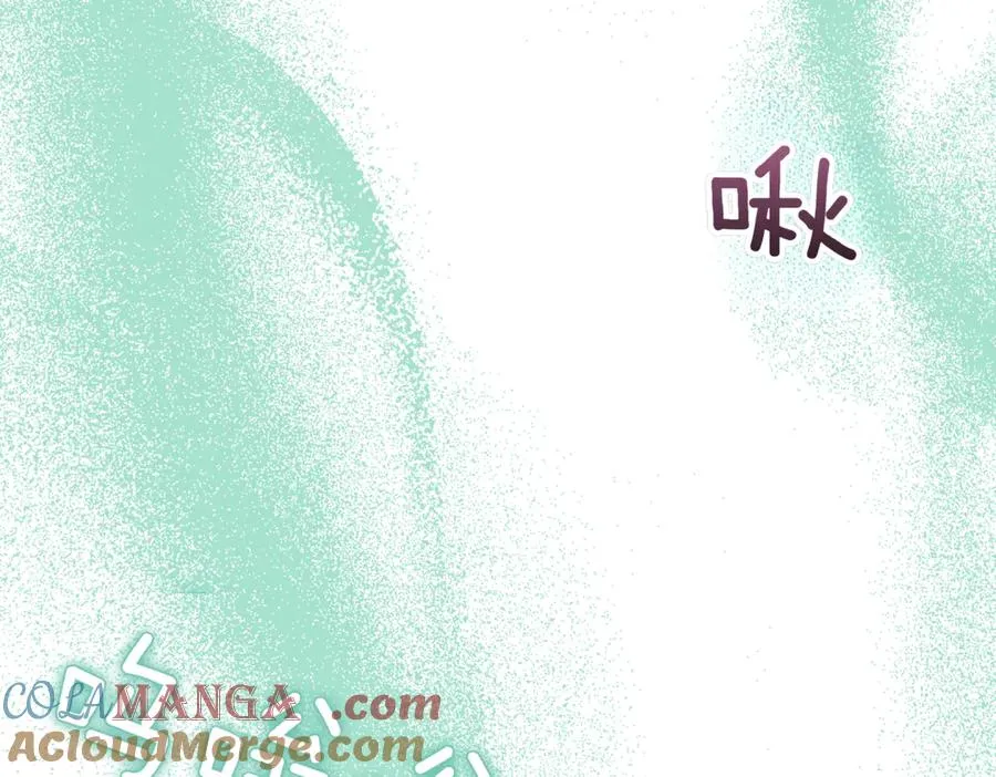 第44话 我是你的76