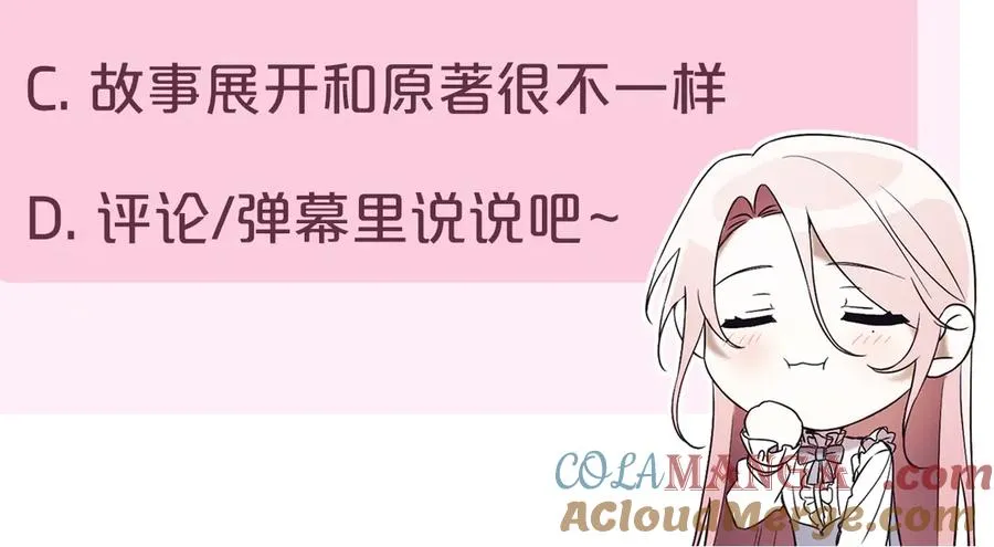 第1话 附身？308