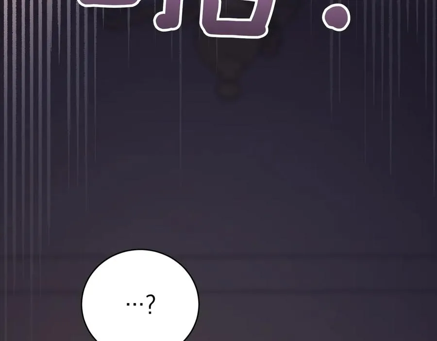 第43话 无法不原谅297