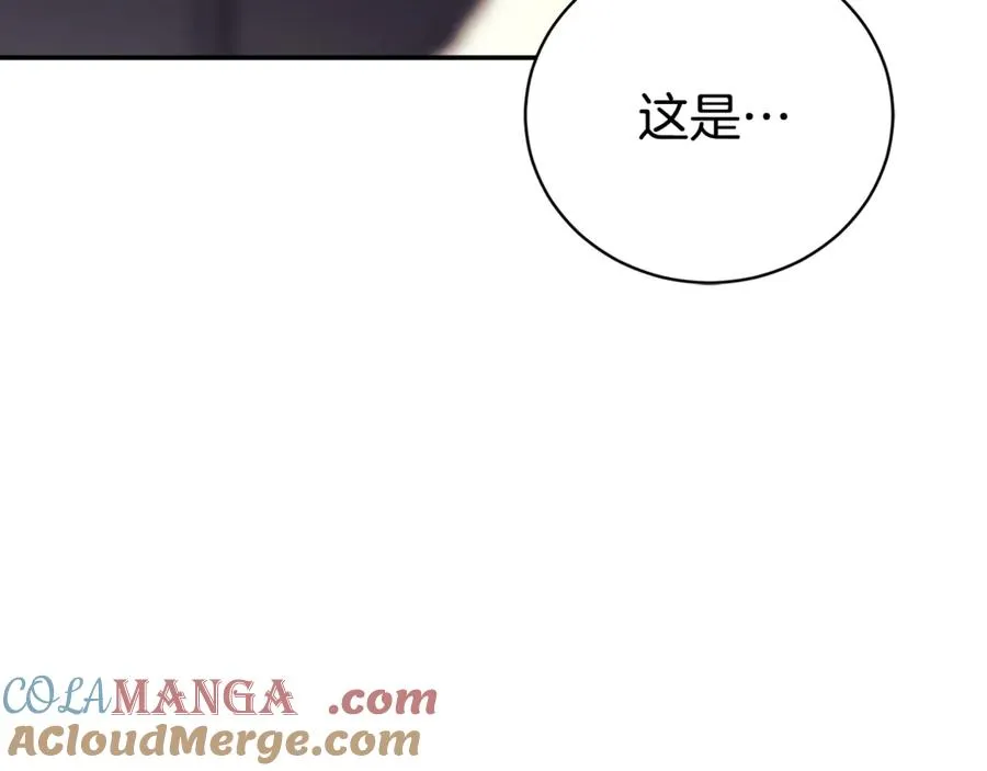 第54话 舞会邀请48