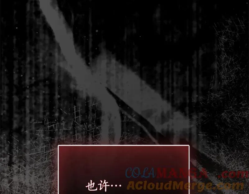 第49话 提升等级168