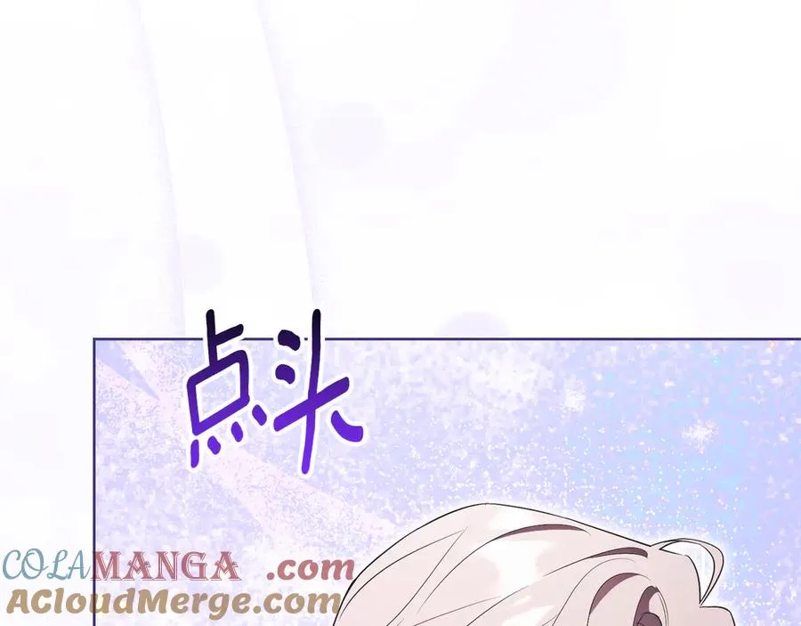 第21话 强撩失败272