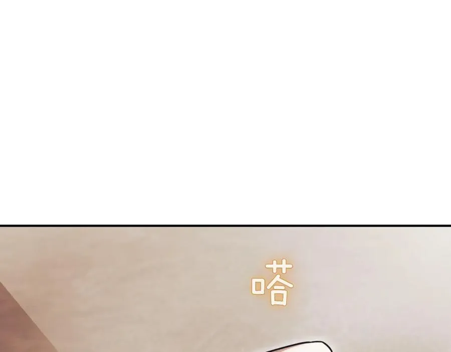 第39话 想快点见到她282