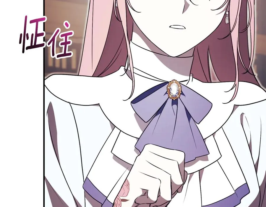 第34话 保密94
