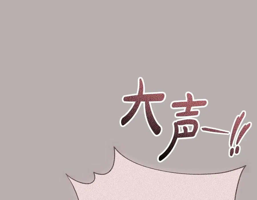 第51话 学习护身术202