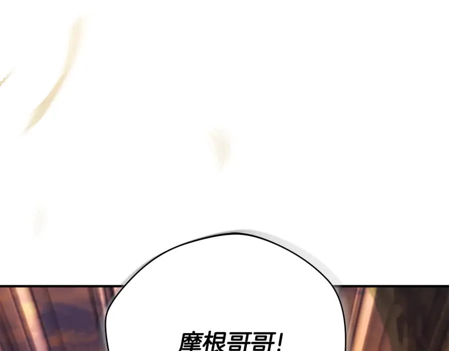 第32话 说服家人123