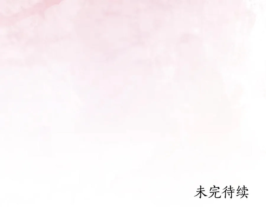 第28话 心机圣女234