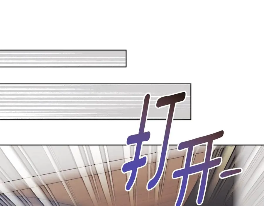 第14话 跟屁虫121